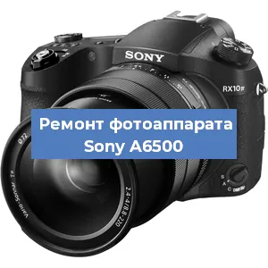 Замена вспышки на фотоаппарате Sony A6500 в Ижевске